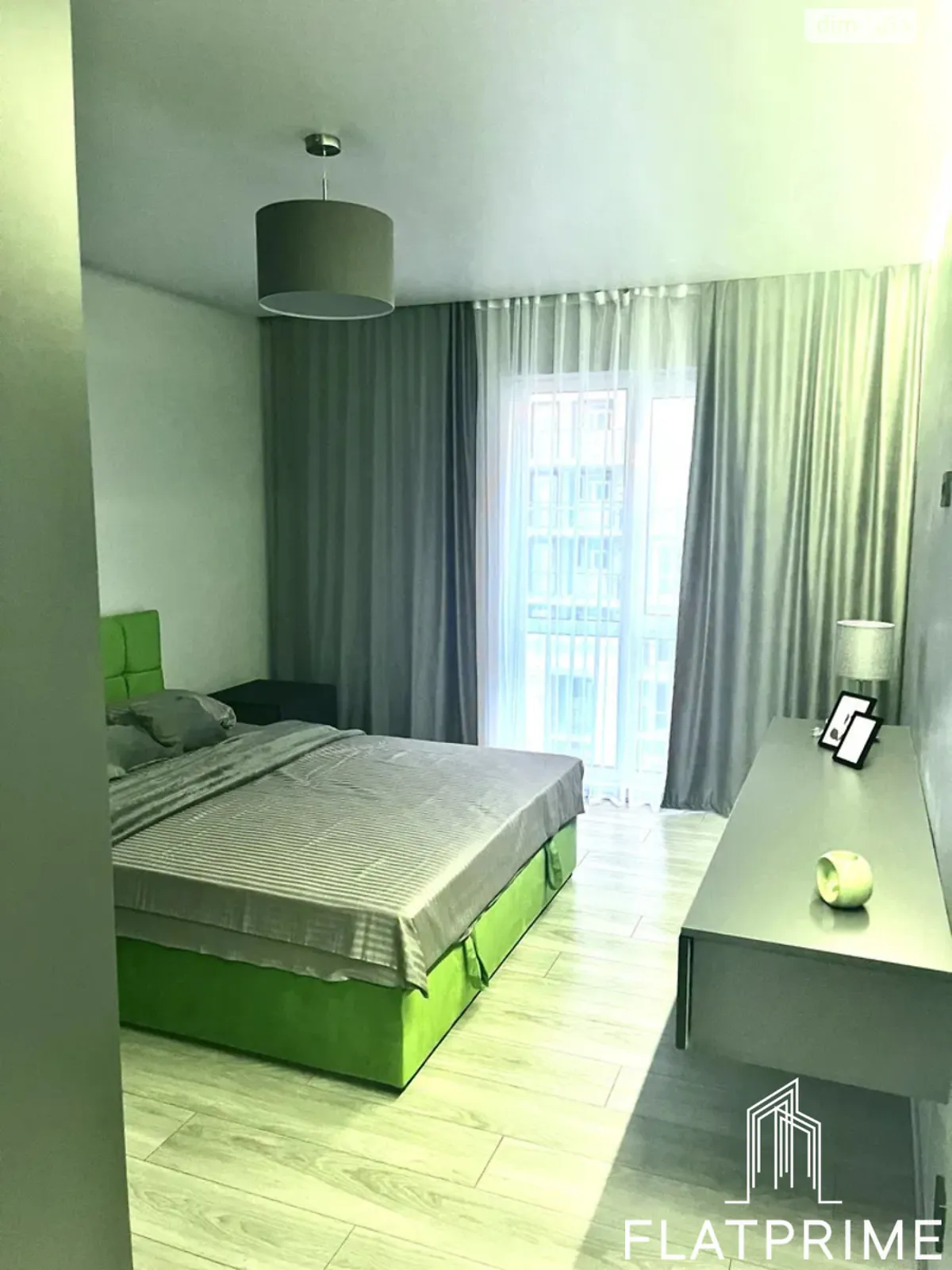 Продается 1-комнатная квартира 41 кв. м в Киеве, ул. Михаила Максимовича, 24В - фото 1