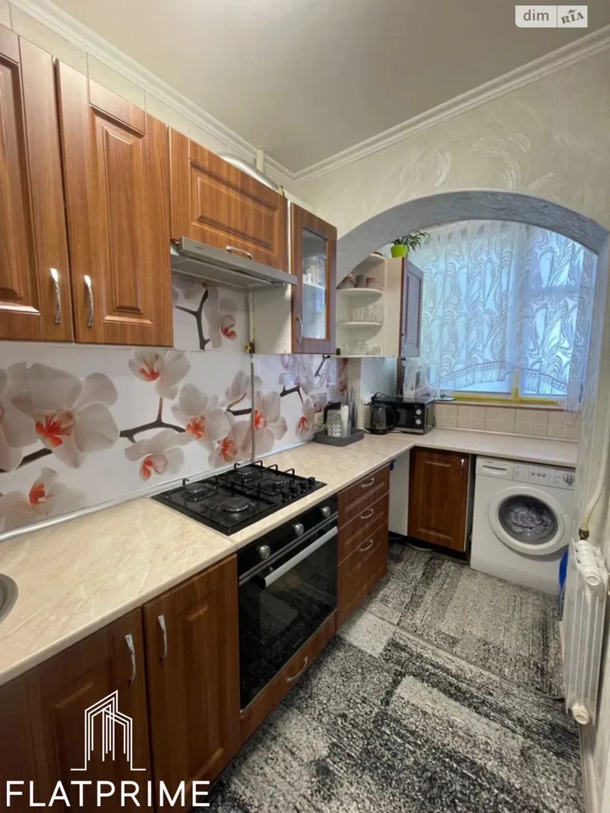 Продается 1-комнатная квартира 30 кв. м в Киеве, ул. Юрия Кондратюка, 4Г - фото 1