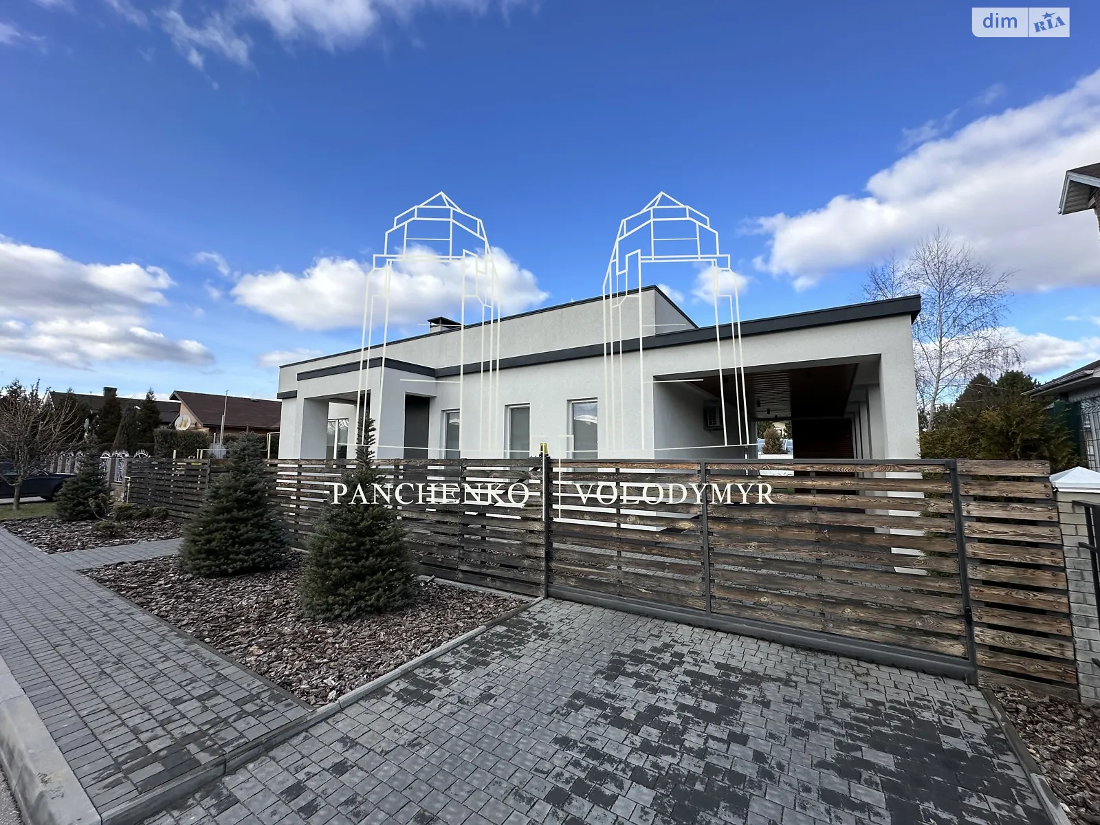 Сдается в аренду одноэтажный дом 130 кв. м с беседкой, цена: 2500 $ - фото 1