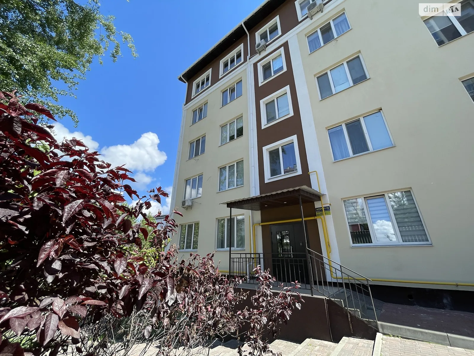 Продается 2-комнатная квартира 64.9 кв. м в Ирпене, ул. Николая Сингаевского(Новооскольская), 6А - фото 1