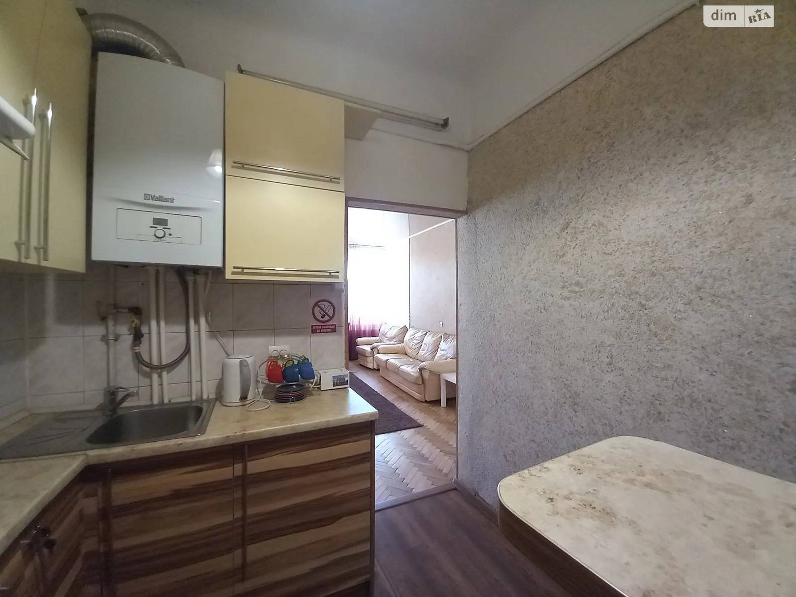 Продается 3-комнатная квартира 51.2 кв. м в Львове, цена: 99000 $ - фото 1