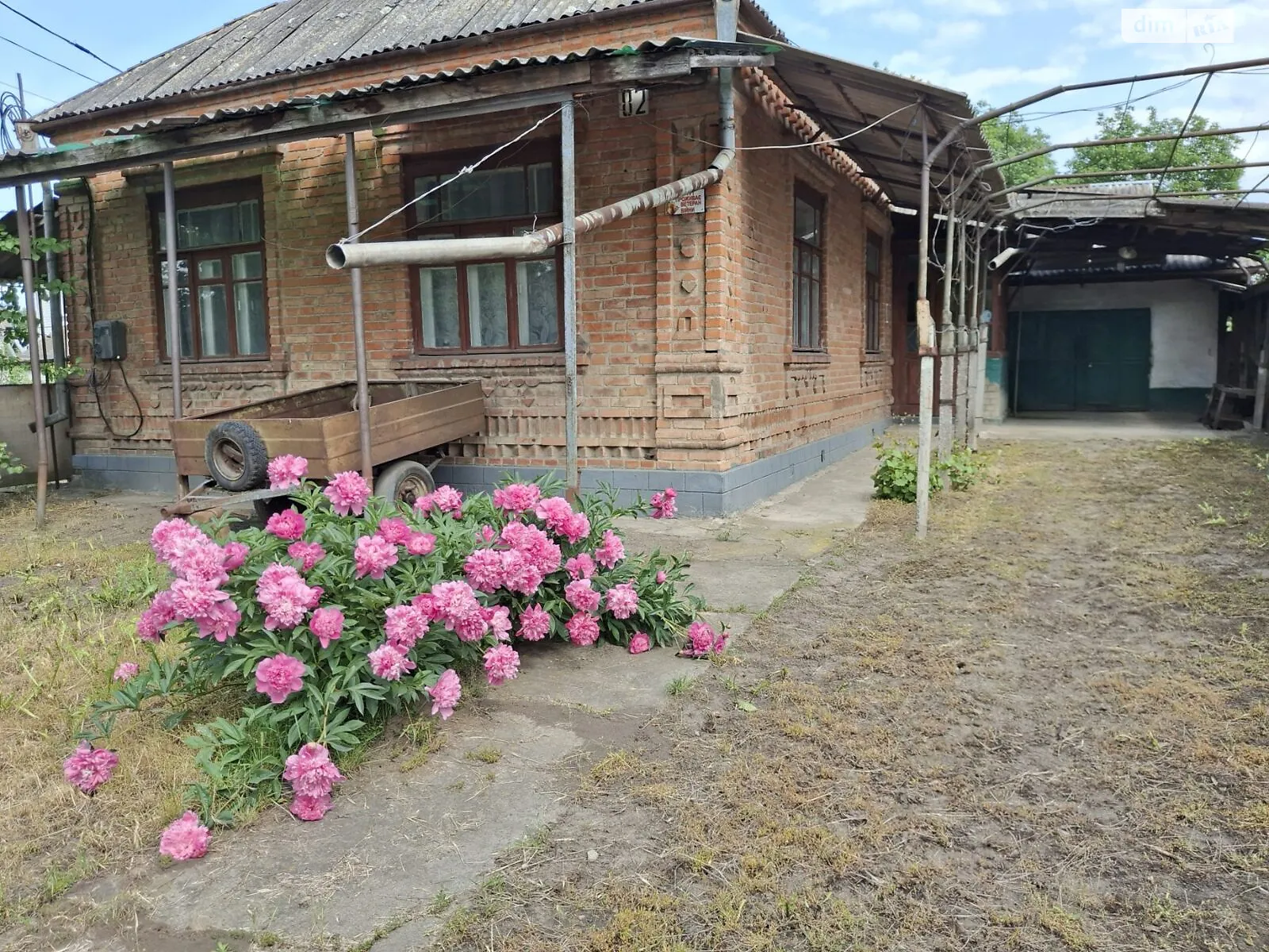 Продается одноэтажный дом 65.8 кв. м с беседкой, цена: 22000 $ - фото 1