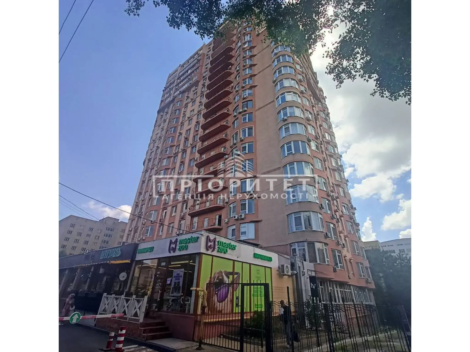 Продается 2-комнатная квартира 94.7 кв. м в Одессе, ул. Макаренко - фото 1