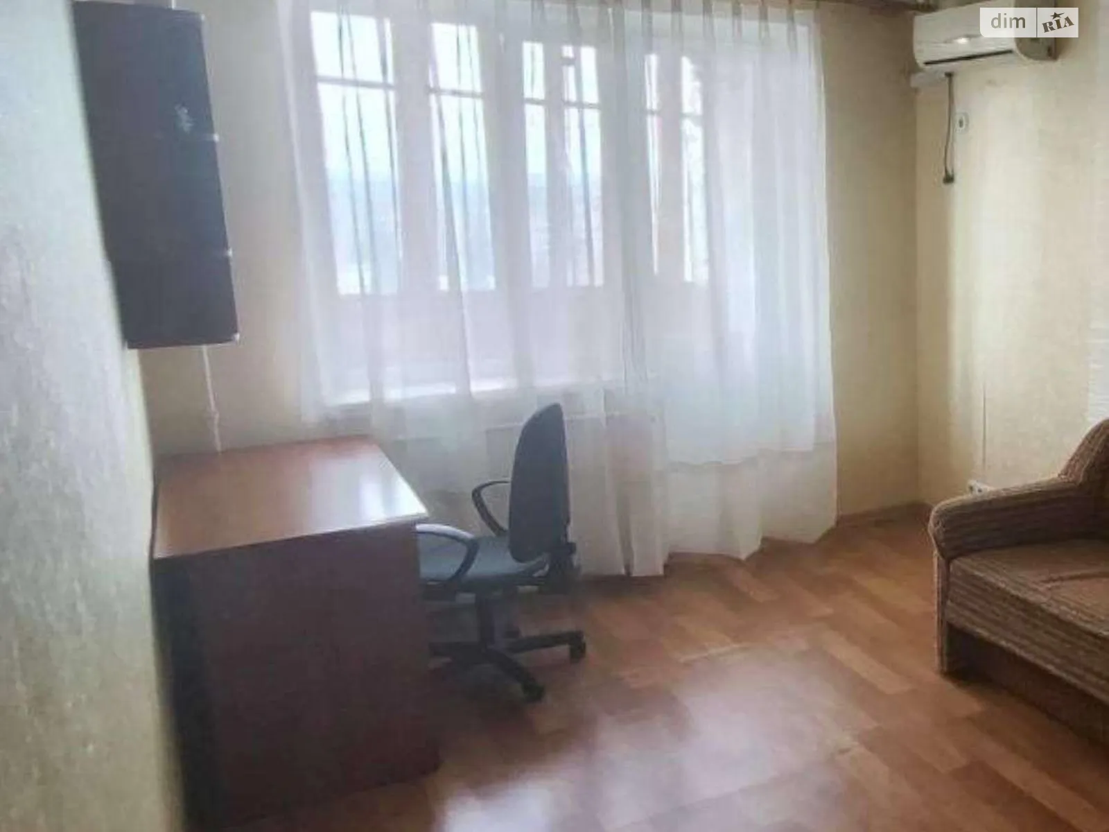 Продається 2-кімнатна квартира 46 кв. м у Харкові, вул. Іллінська - фото 1