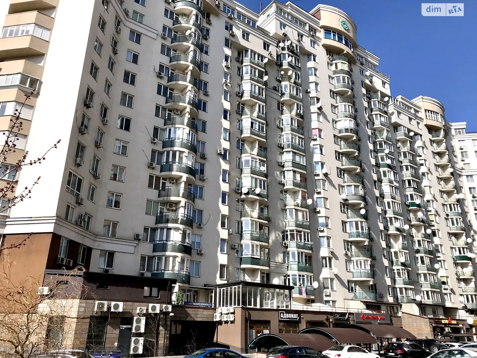 Продается 3-комнатная квартира 99.3 кв. м в Киеве, ул. Степана Рудницкого(Академика Вильямса), 5 - фото 1