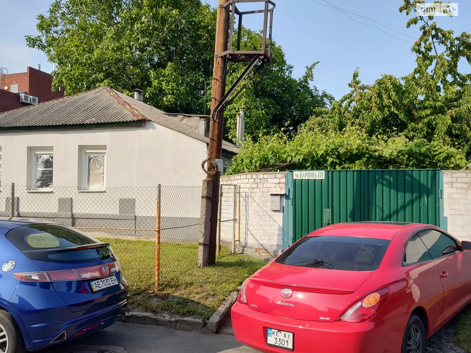 Продается часть дома 50.4 кв. м с садом, цена: 15000 $ - фото 1