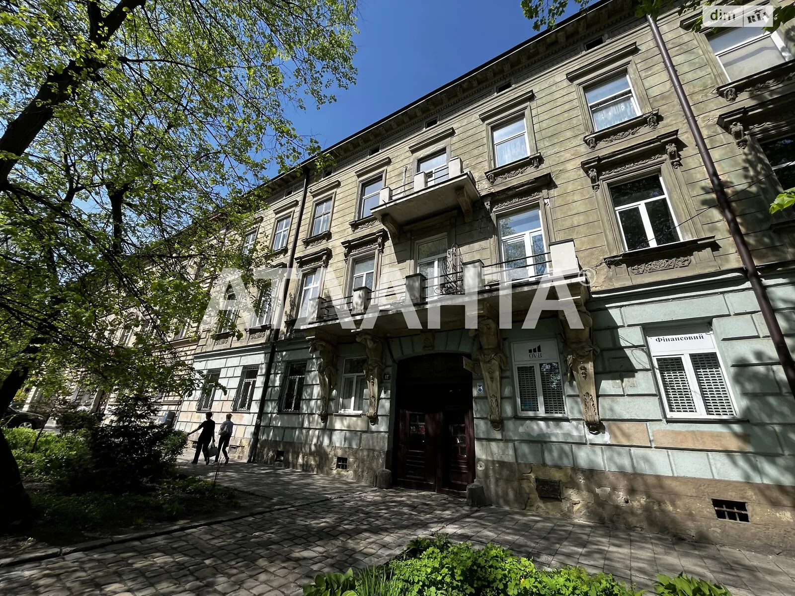 Продається 1-кімнатна квартира 58.4 кв. м у Львові, вул. Листопадового Чину - фото 1