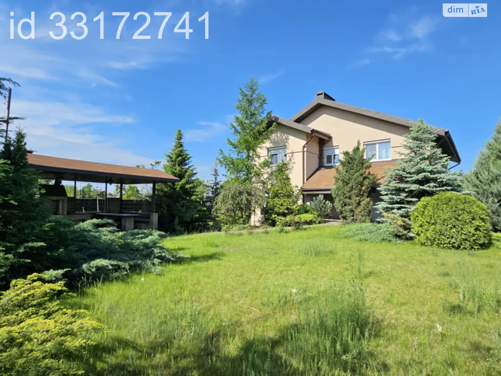 Продается дом на 2 этажа 326.2 кв. м с террасой, цена: 235000 $ - фото 1