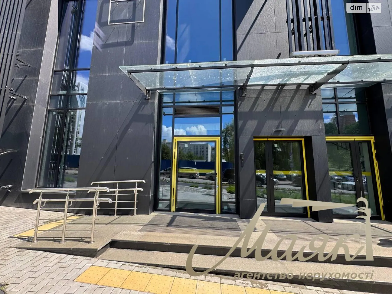 вул. Василя Тютюнника Саперне Поле Київ ЖК Triiinity, цена: 2760 $ - фото 1