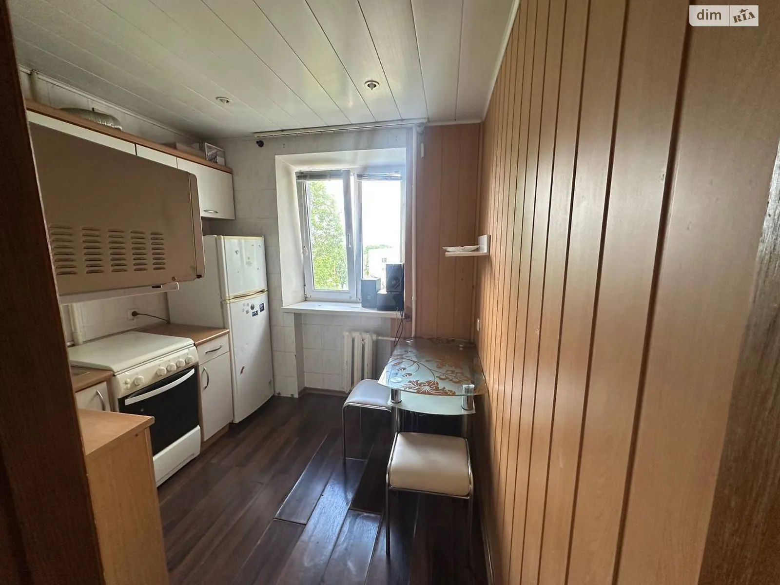 Продається 2-кімнатна квартира 43 кв. м у Дніпрі, цена: 35000 $ - фото 1