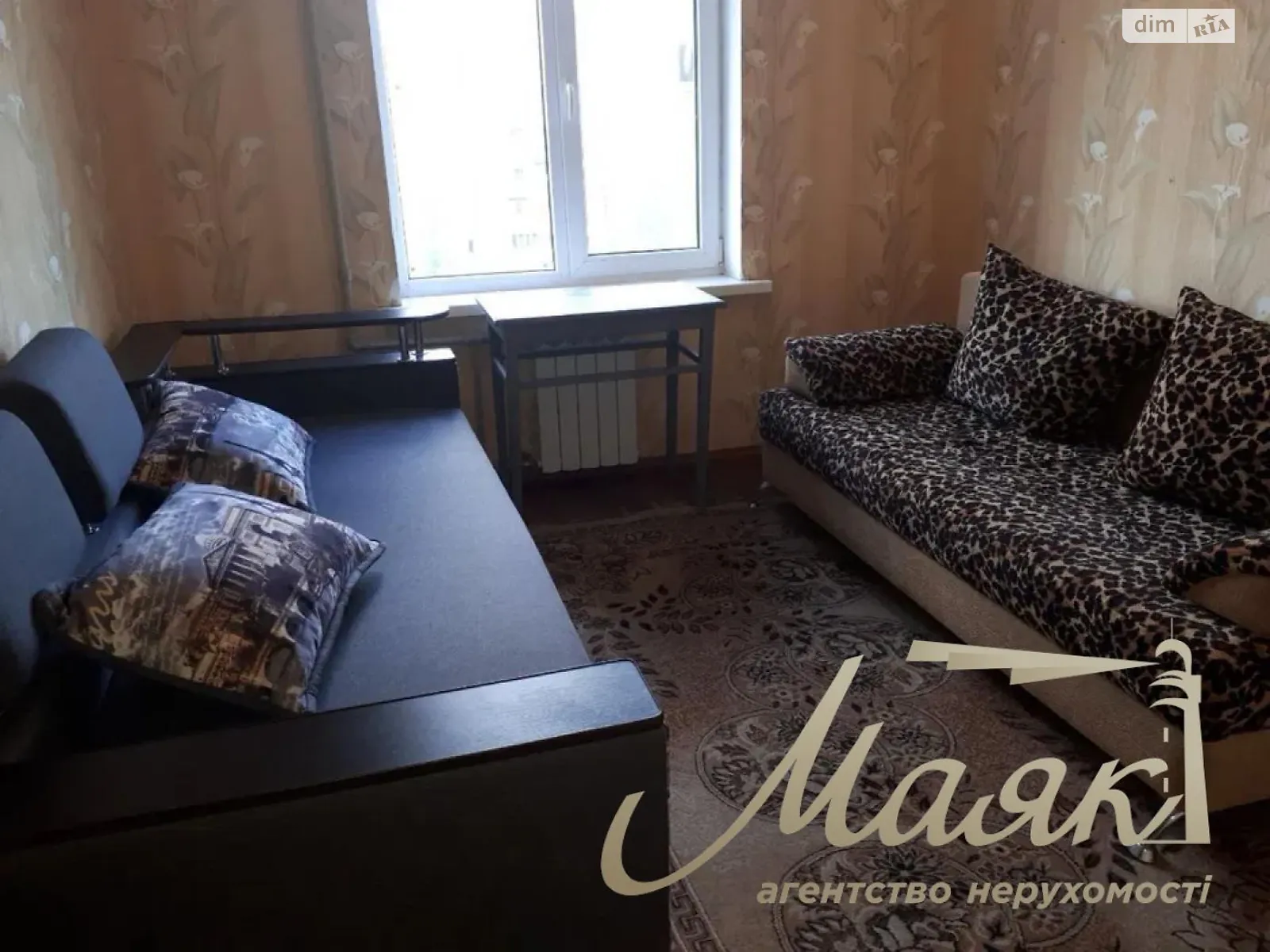 2-комнатная квартира 51 кв. м в Запорожье, ул. Чумаченко - фото 1