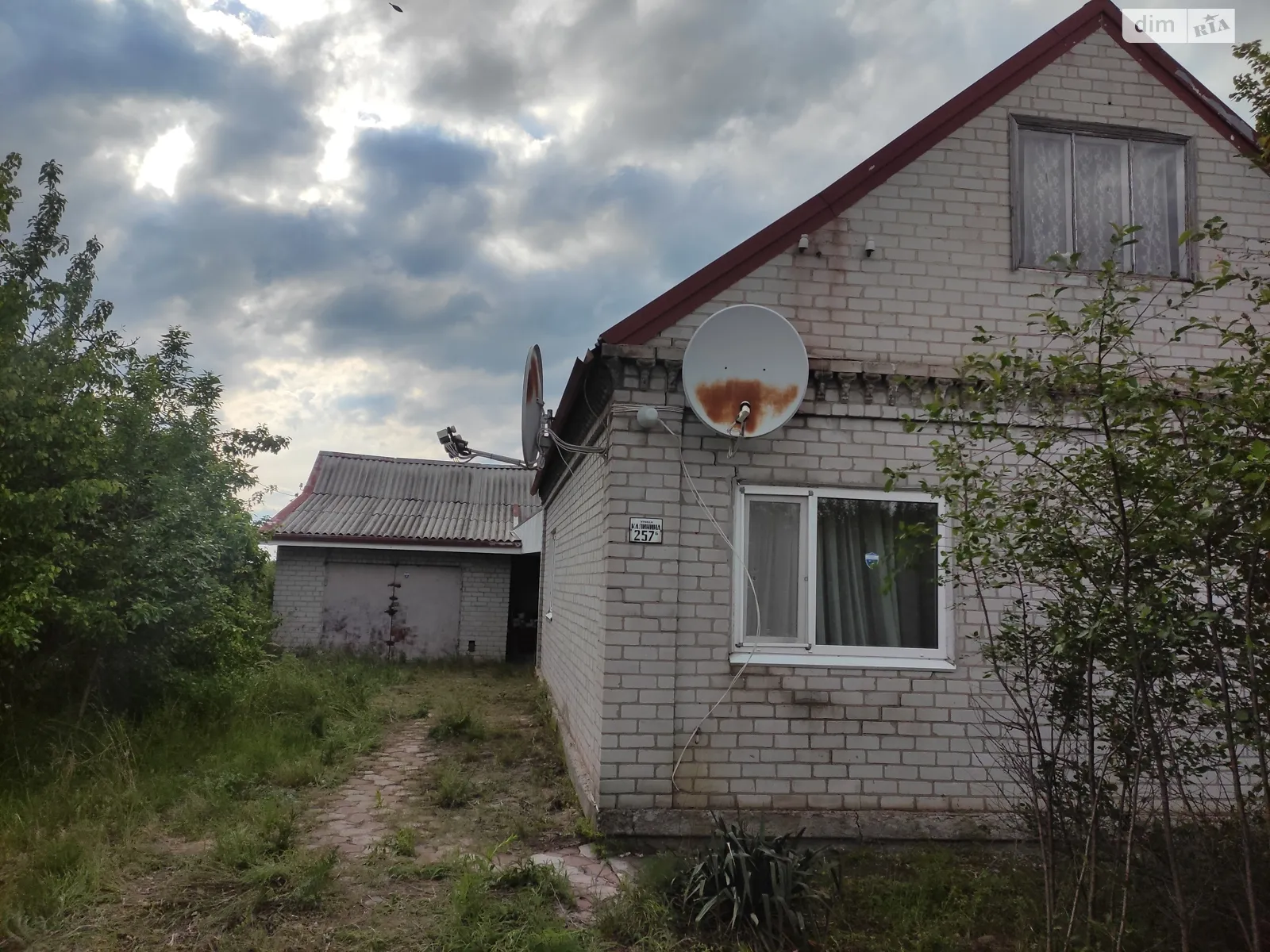 Продається одноповерховий будинок 83 кв. м з ділянкою, цена: 31000 $ - фото 1