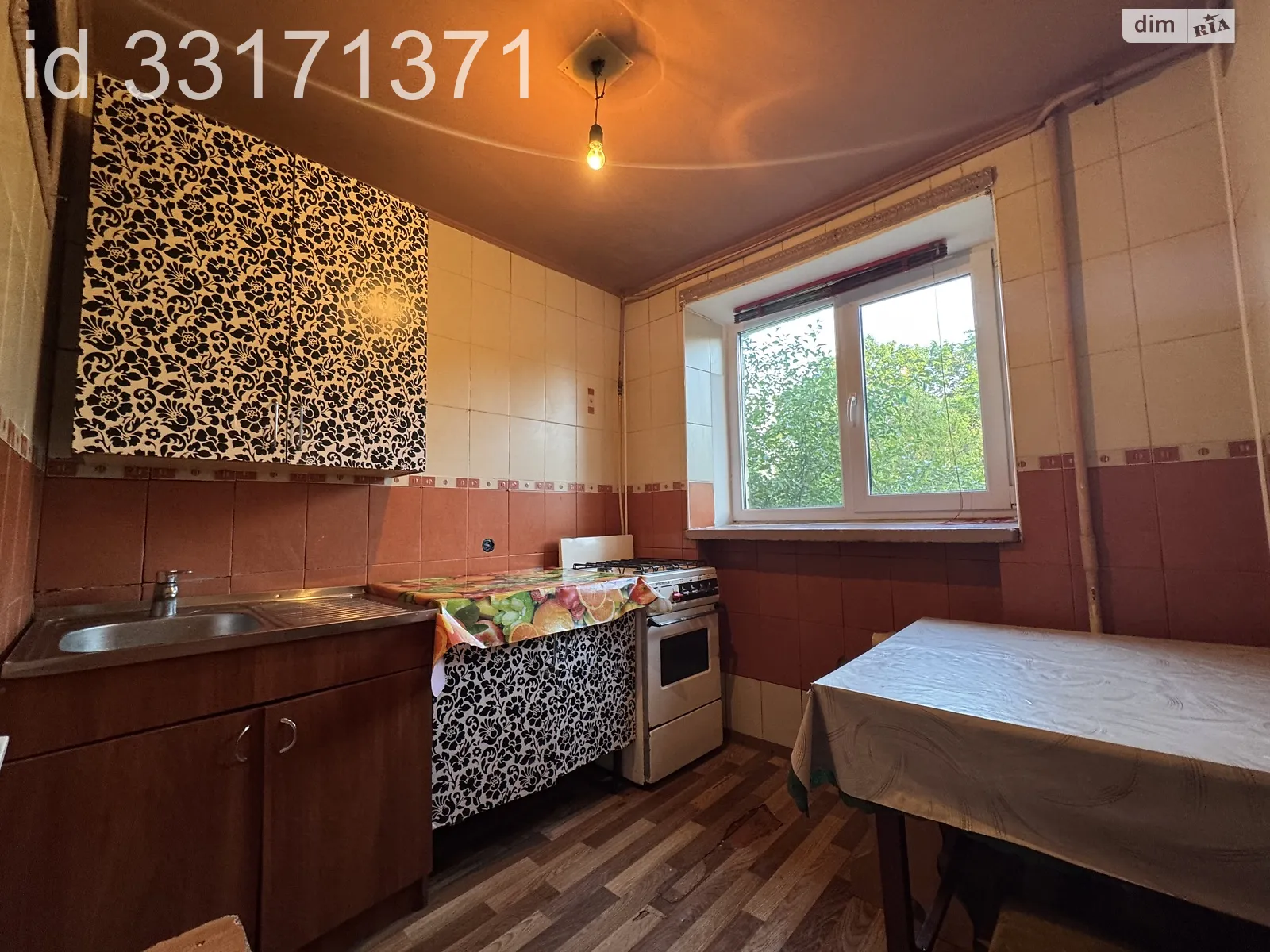 Продается 2-комнатная квартира 40.8 кв. м в Ровно, ул. Полевая, 2 - фото 1
