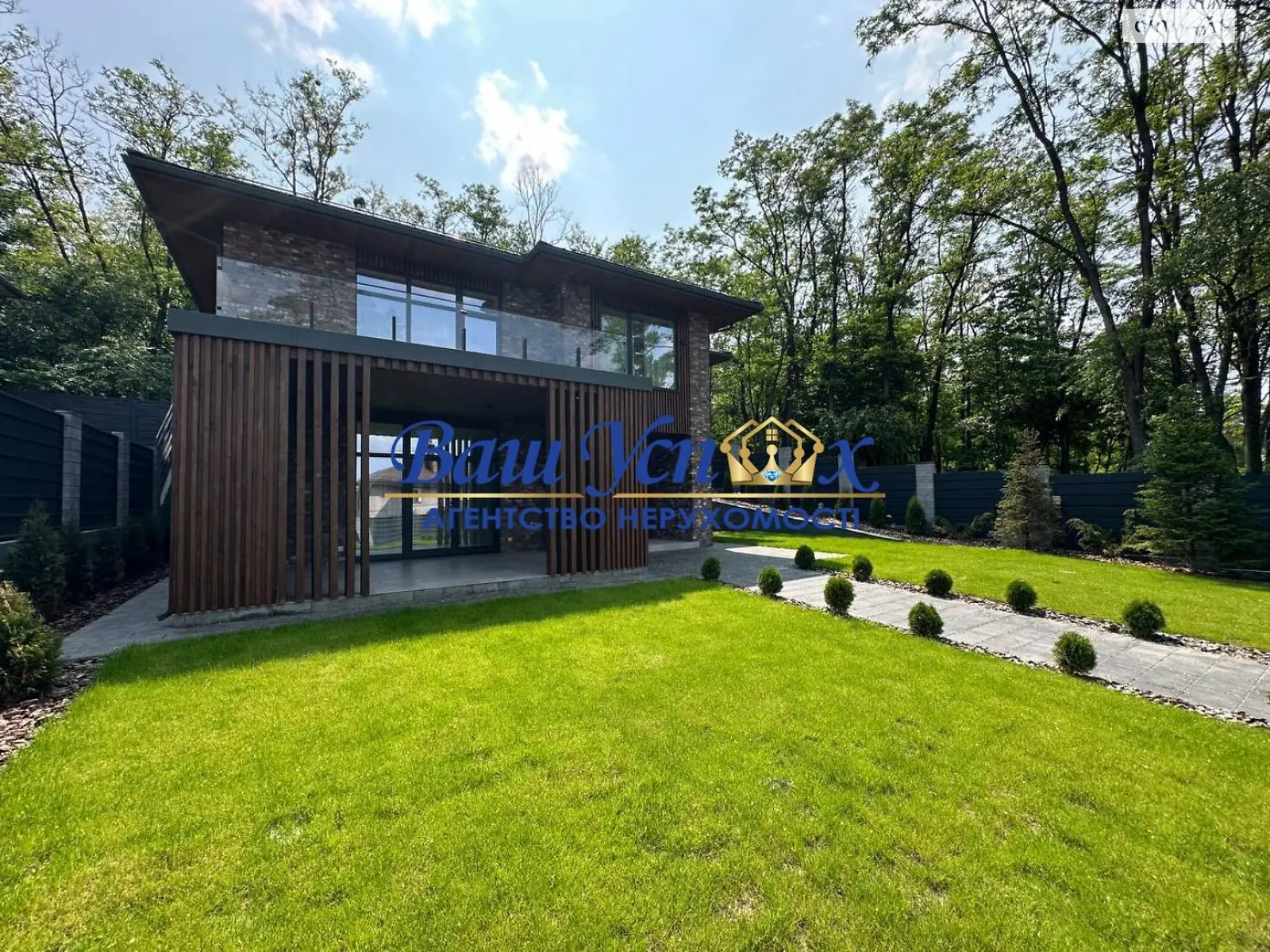 Продається будинок 2 поверховий 235 кв. м з меблями, цена: 590000 $ - фото 1