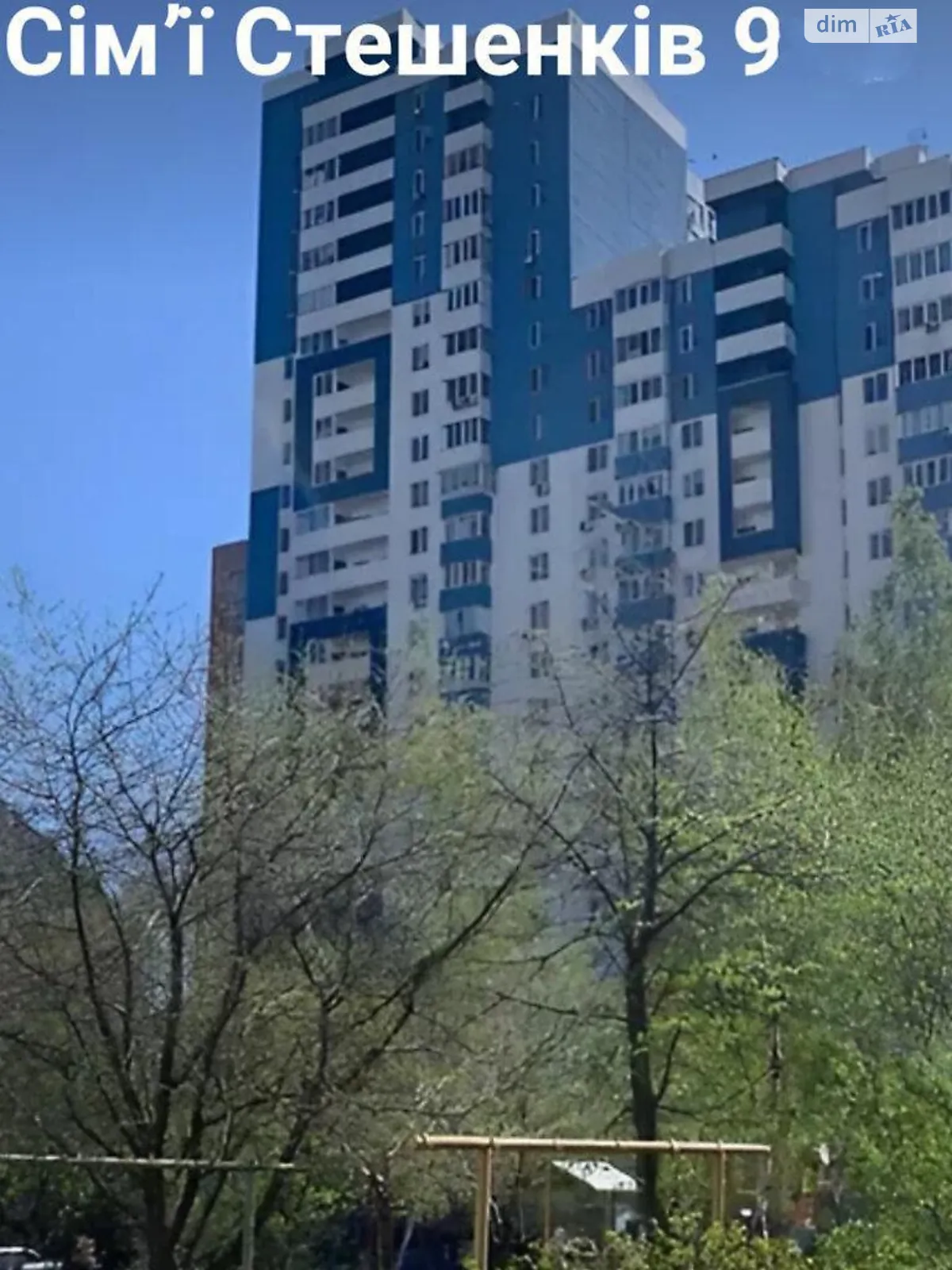 Продается 1-комнатная квартира 46.25 кв. м в, цена: 40000 $ - фото 1