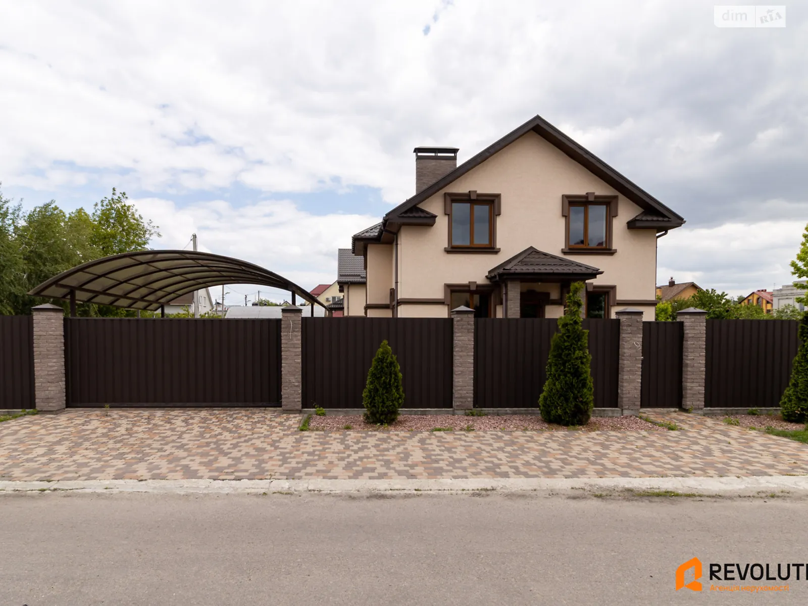 Продается дом на 2 этажа 144.7 кв. м с мебелью, цена: 175000 $ - фото 1