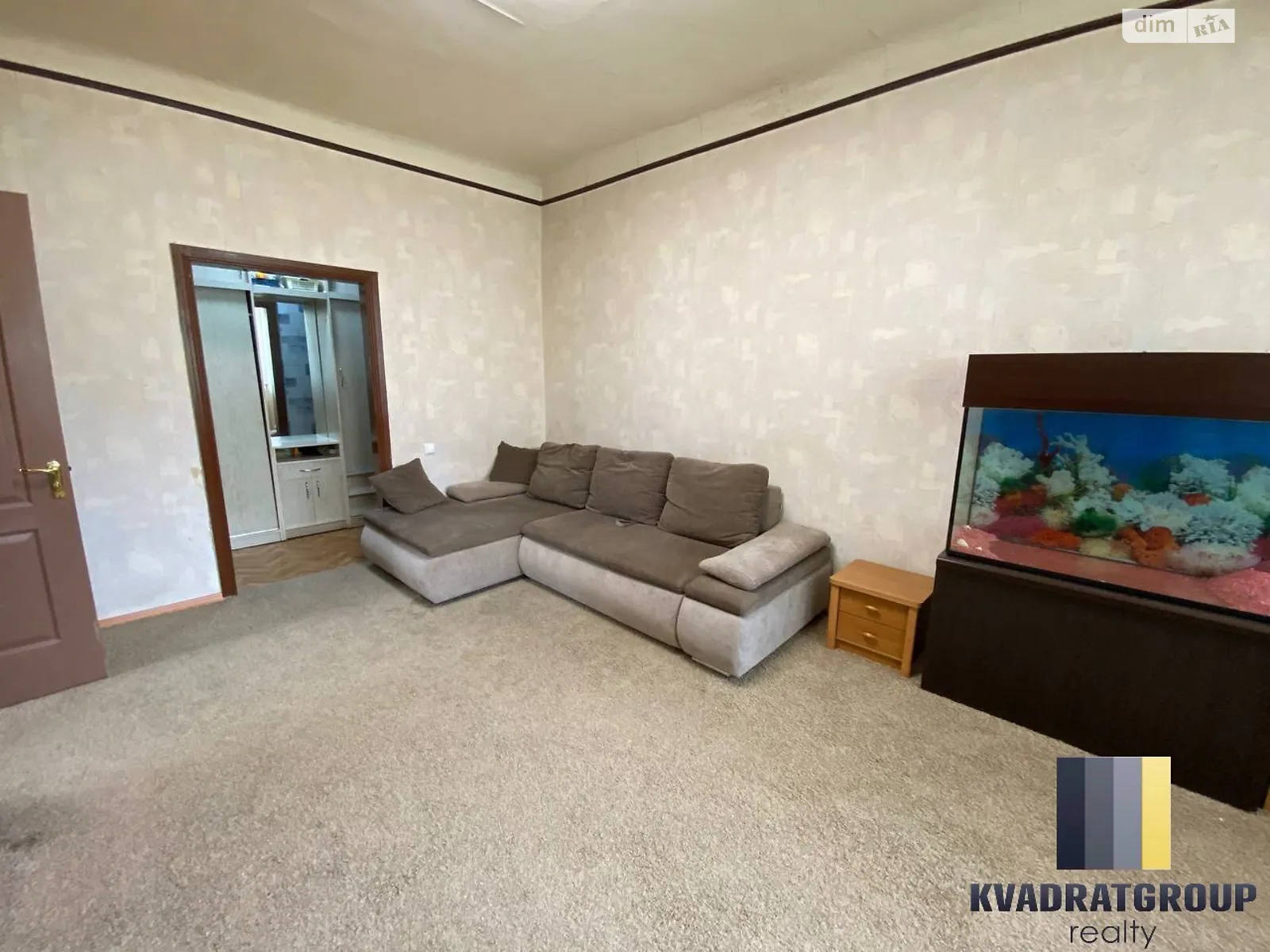 Продается 2-комнатная квартира 48.9 кв. м в Днепре, цена: 27000 $ - фото 1