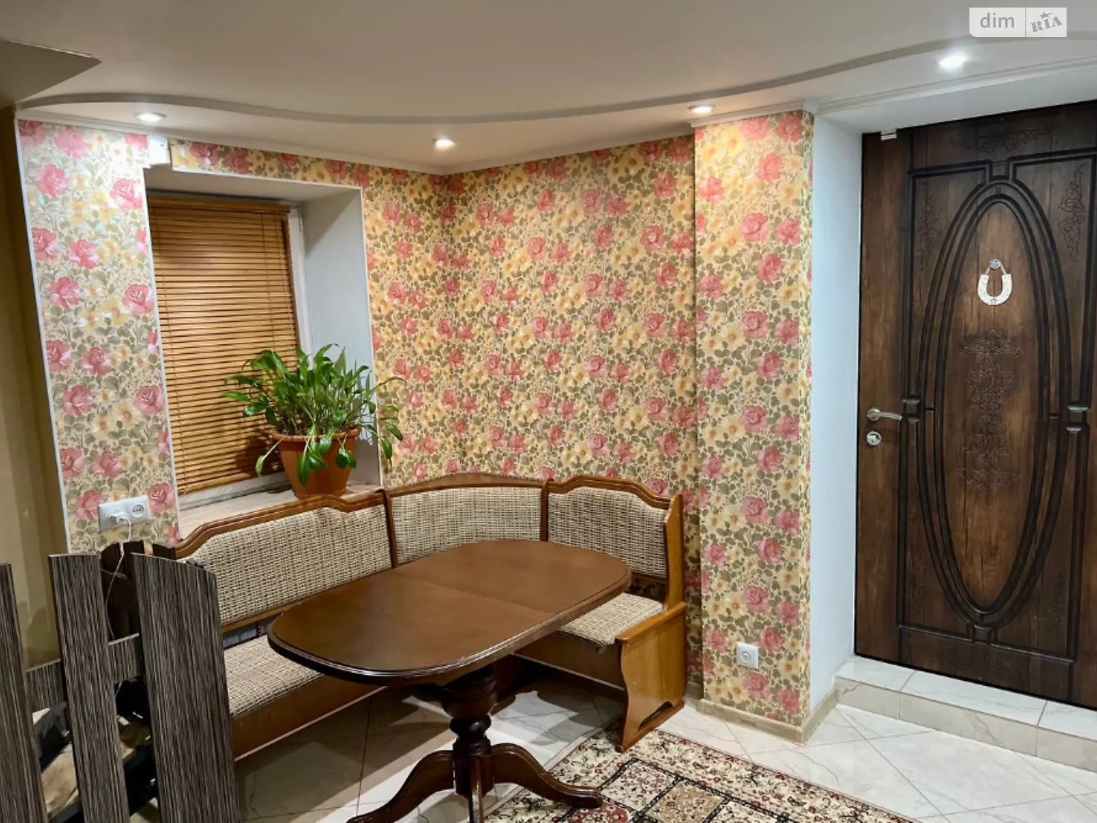 Продається частина будинку 71.5 кв. м з балконом, цена: 76000 $ - фото 1