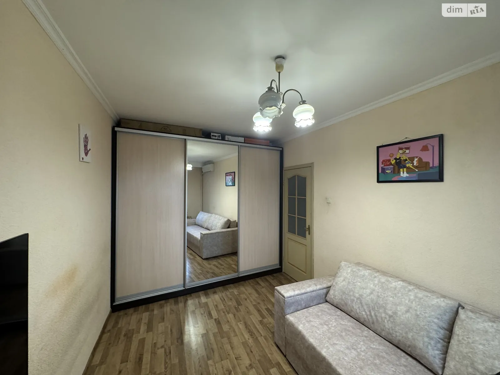 Продается 1-комнатная квартира 32 кв. м в Киеве, ул. Вахтанга Кикабидзе(Булгакова), 6А - фото 1