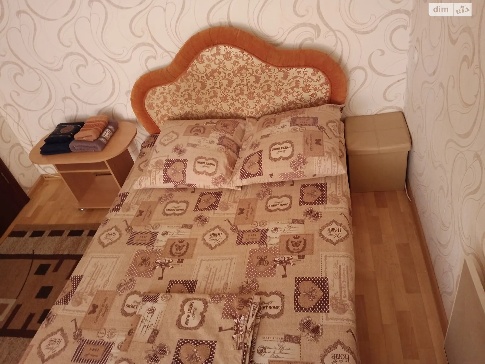 Сдается в аренду 1-комнатная квартира в Кропивницком, ул. Независимости(Попова Космонавта), 13 - фото 1