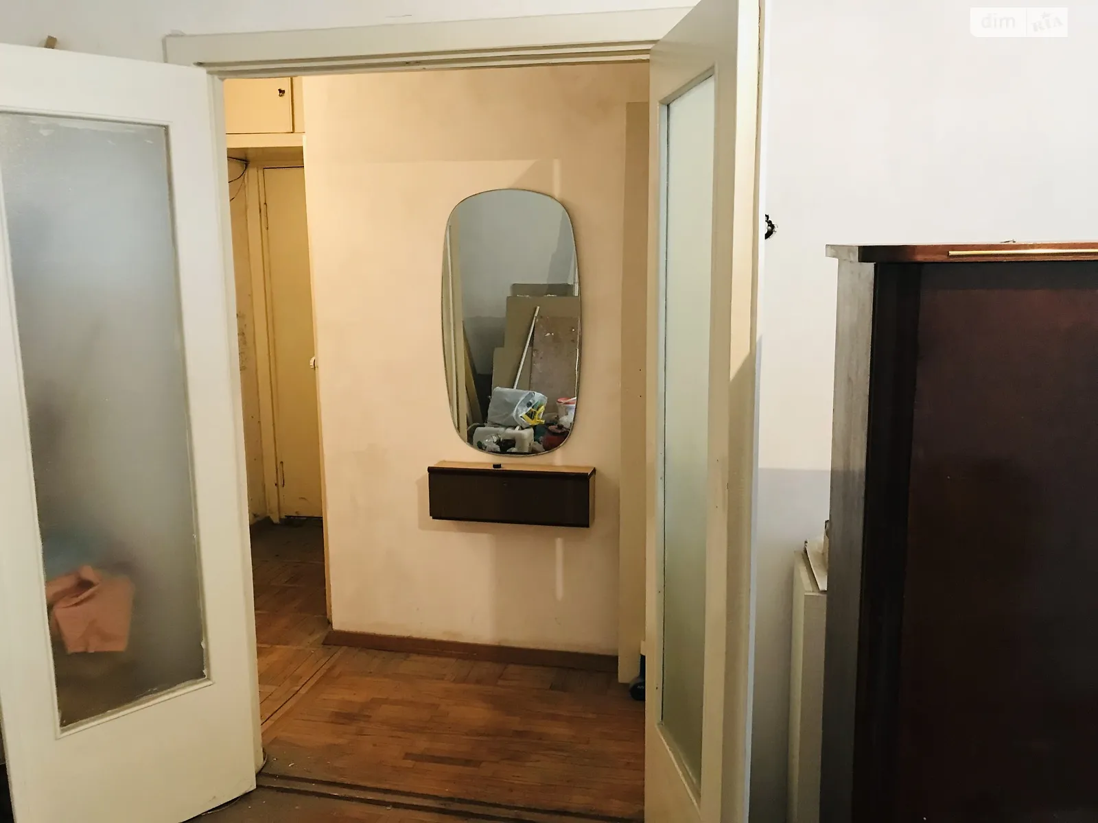 Продается 1-комнатная квартира 31.3 кв. м в Днепре - фото 1