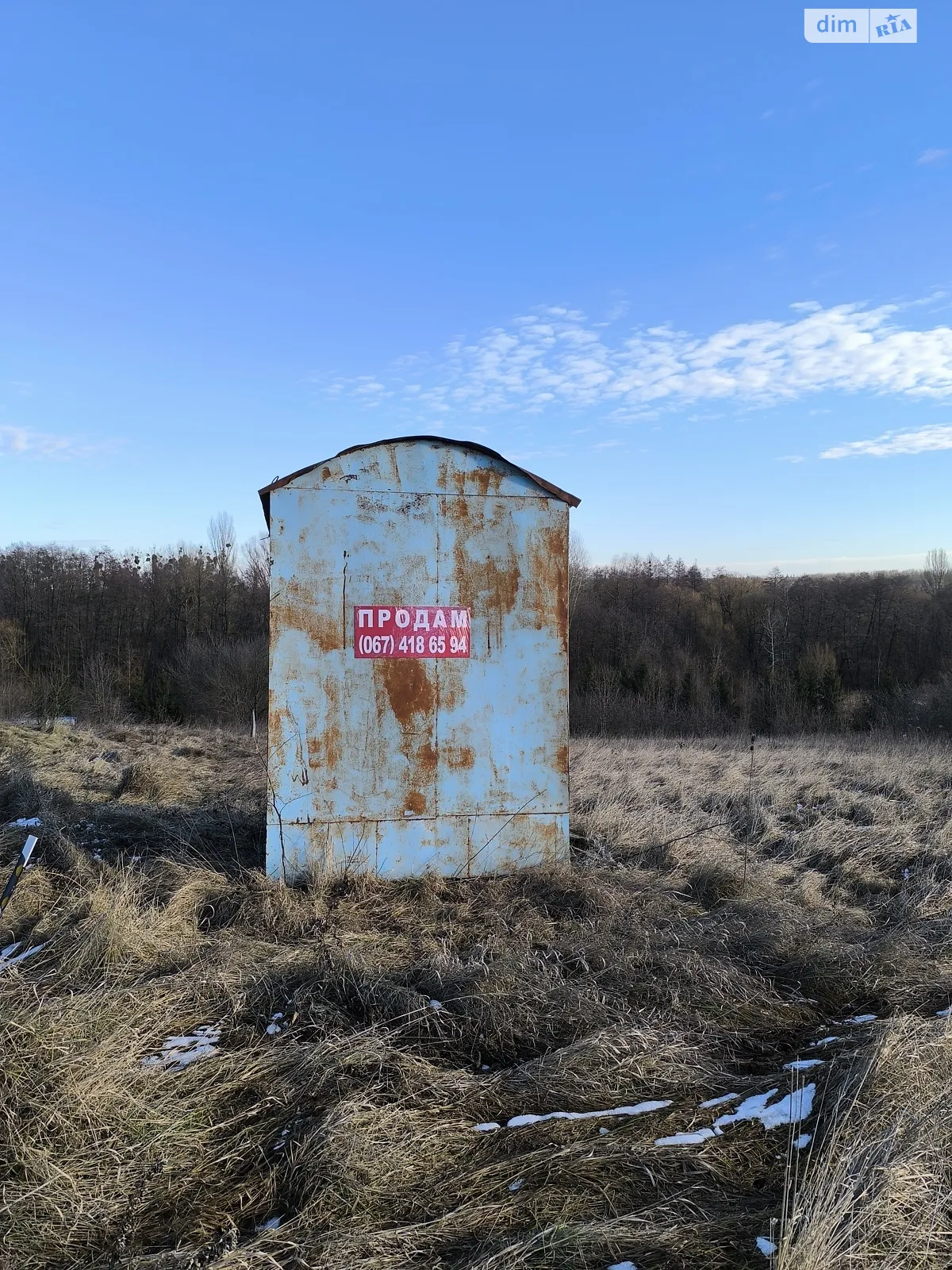 ул. Олексы Довбуша Стрижавка, цена: 14800 $ - фото 1