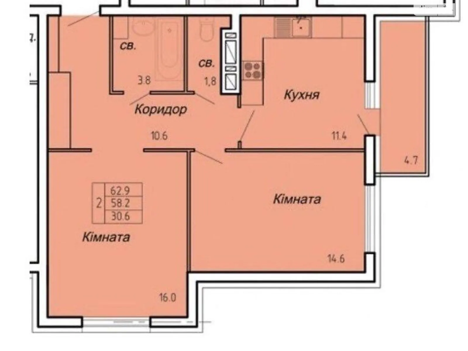 2-кімнатна квартира 62 кв. м у Тернополі, вул. Полковника Данила Нечая - фото 1