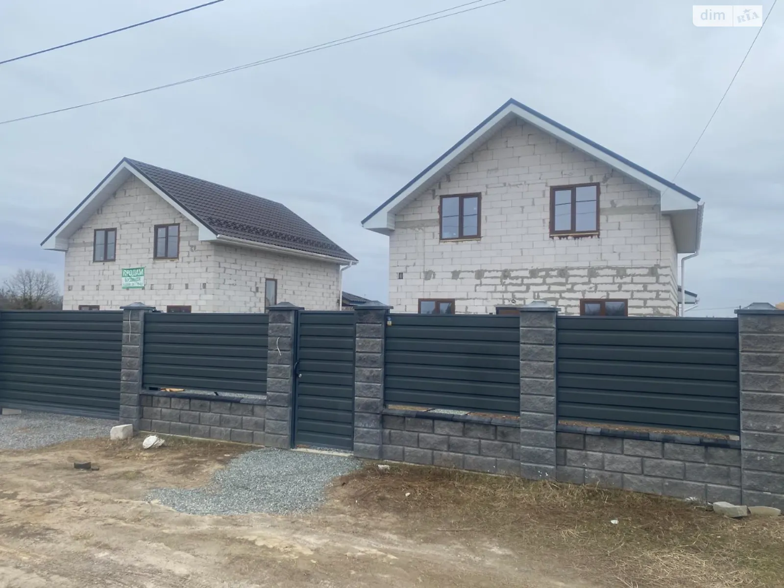 Продается дом на 2 этажа 72 кв. м с верандой, цена: 57000 $ - фото 1