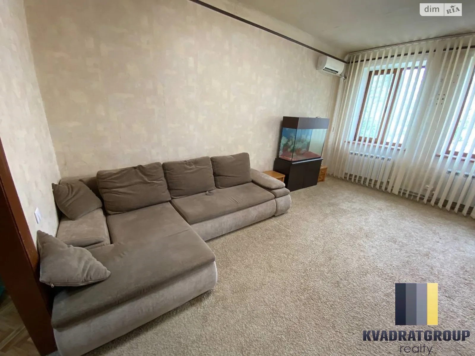 Продається 2-кімнатна квартира 48.9 кв. м у Дніпрі, цена: 25000 $ - фото 1
