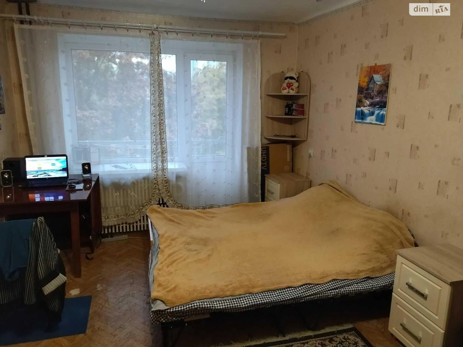 Продается 3-комнатная квартира 86 кв. м в Харькове, цена: 25000 $ - фото 1