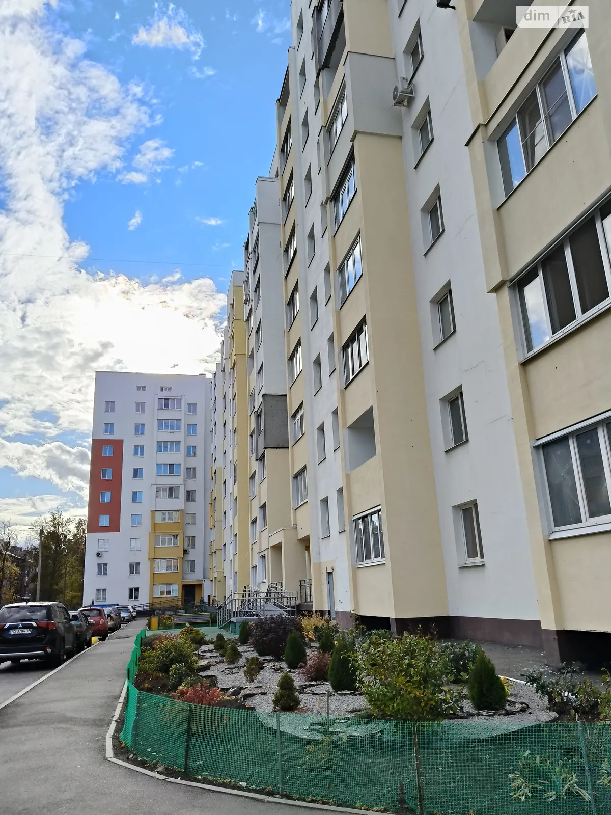 Продається 1-кімнатна квартира 41 кв. м у Харкові, вул. Миру, 21 - фото 1