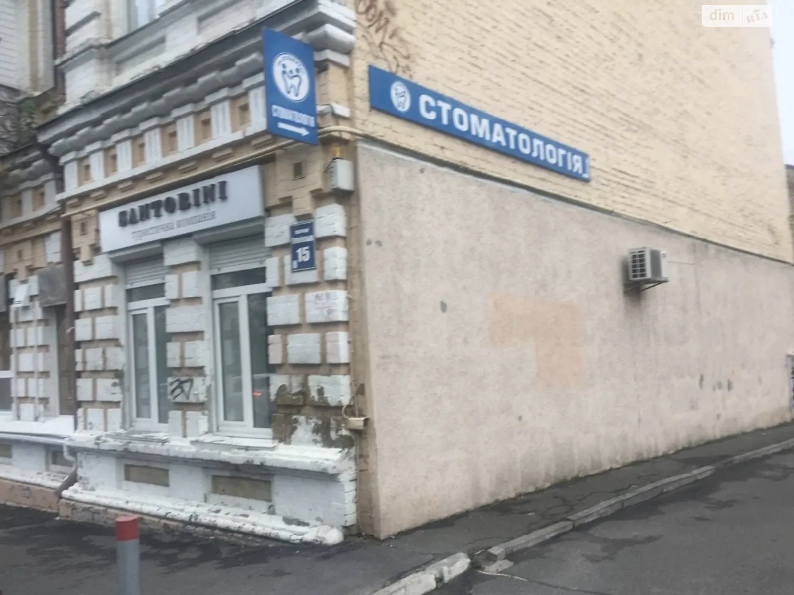 Сдается в аренду комната в Киеве, цена: 300 грн - фото 1