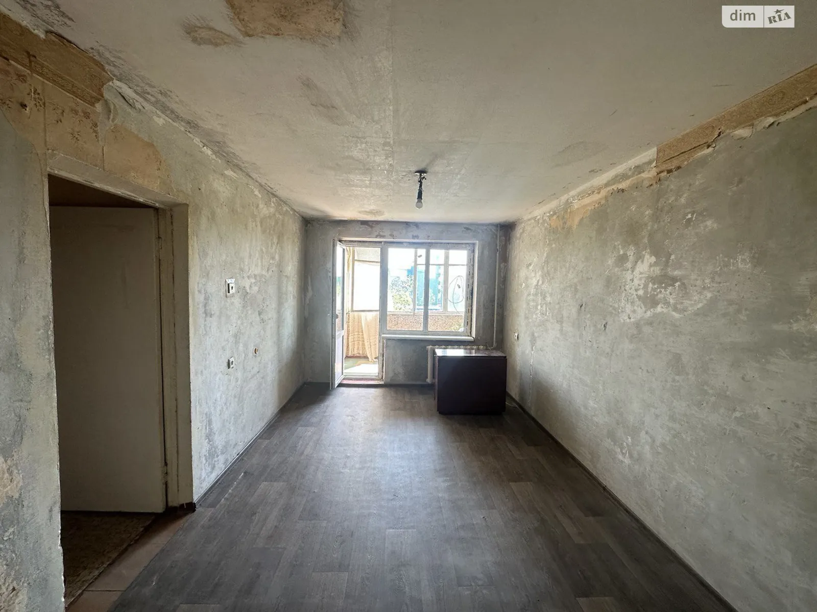 Продается 2-комнатная квартира 46.4 кв. м в Днепре, цена: 24500 $ - фото 1