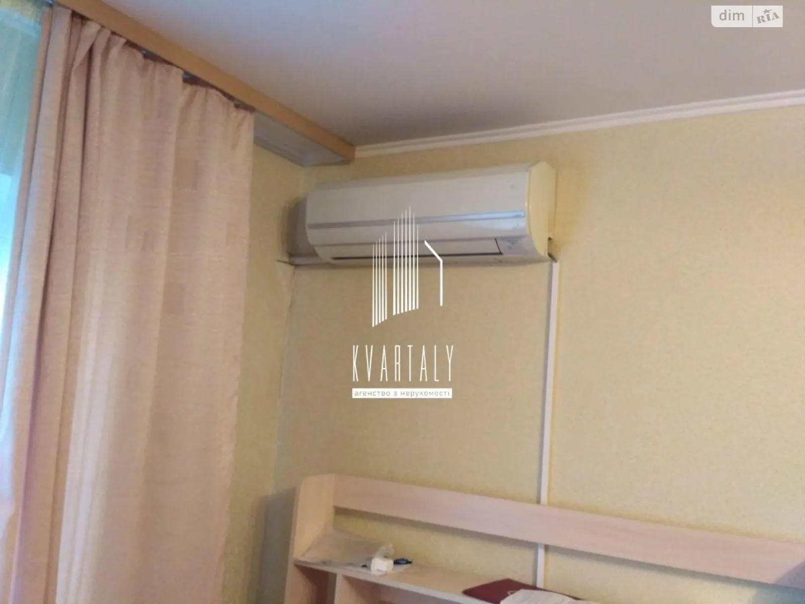Продається 2-кімнатна квартира 43 кв. м у Києві, цена: 63000 $ - фото 1