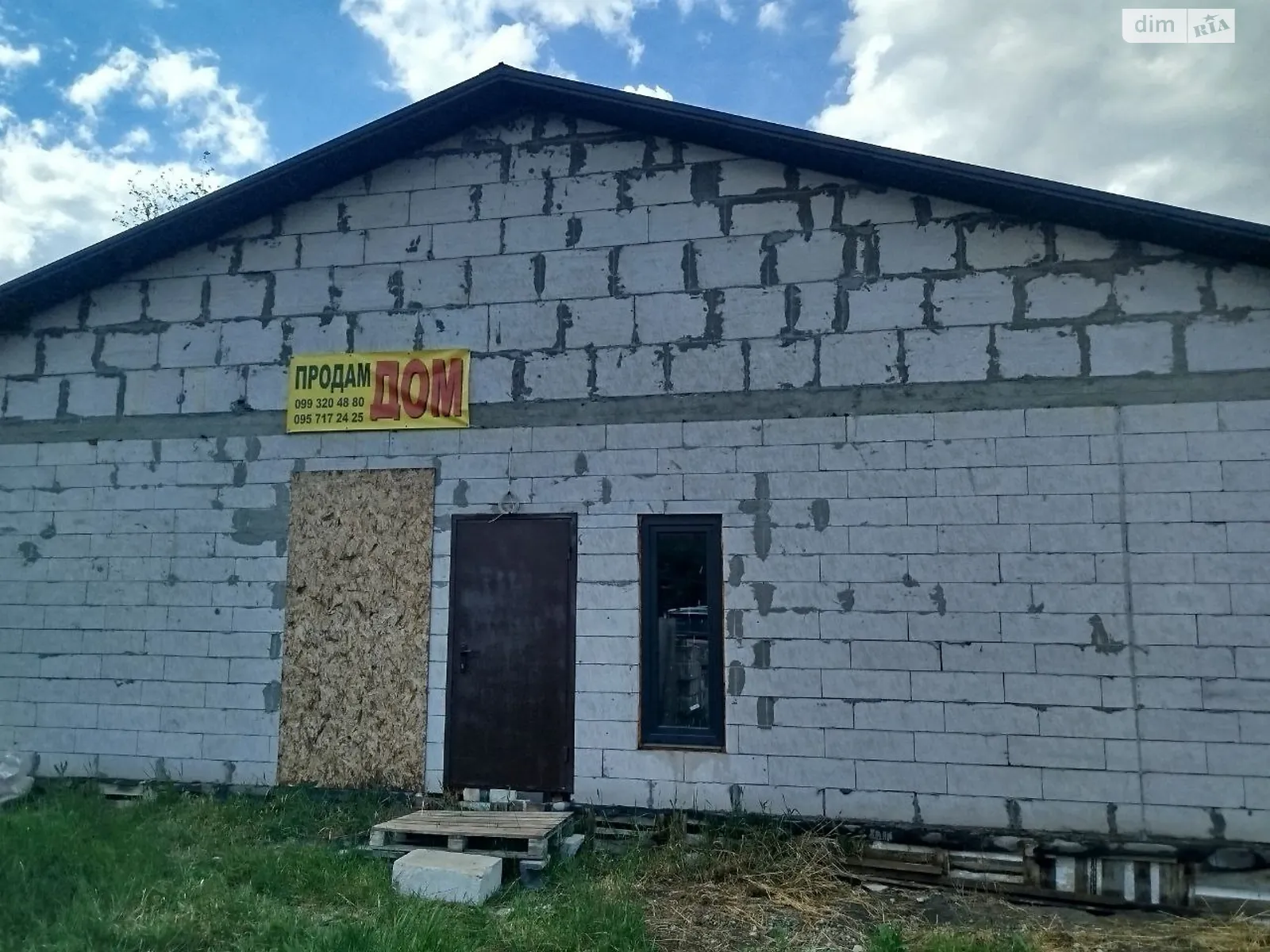 Продається одноповерховий будинок 121.8 кв. м з ділянкою, цена: 60000 $ - фото 1