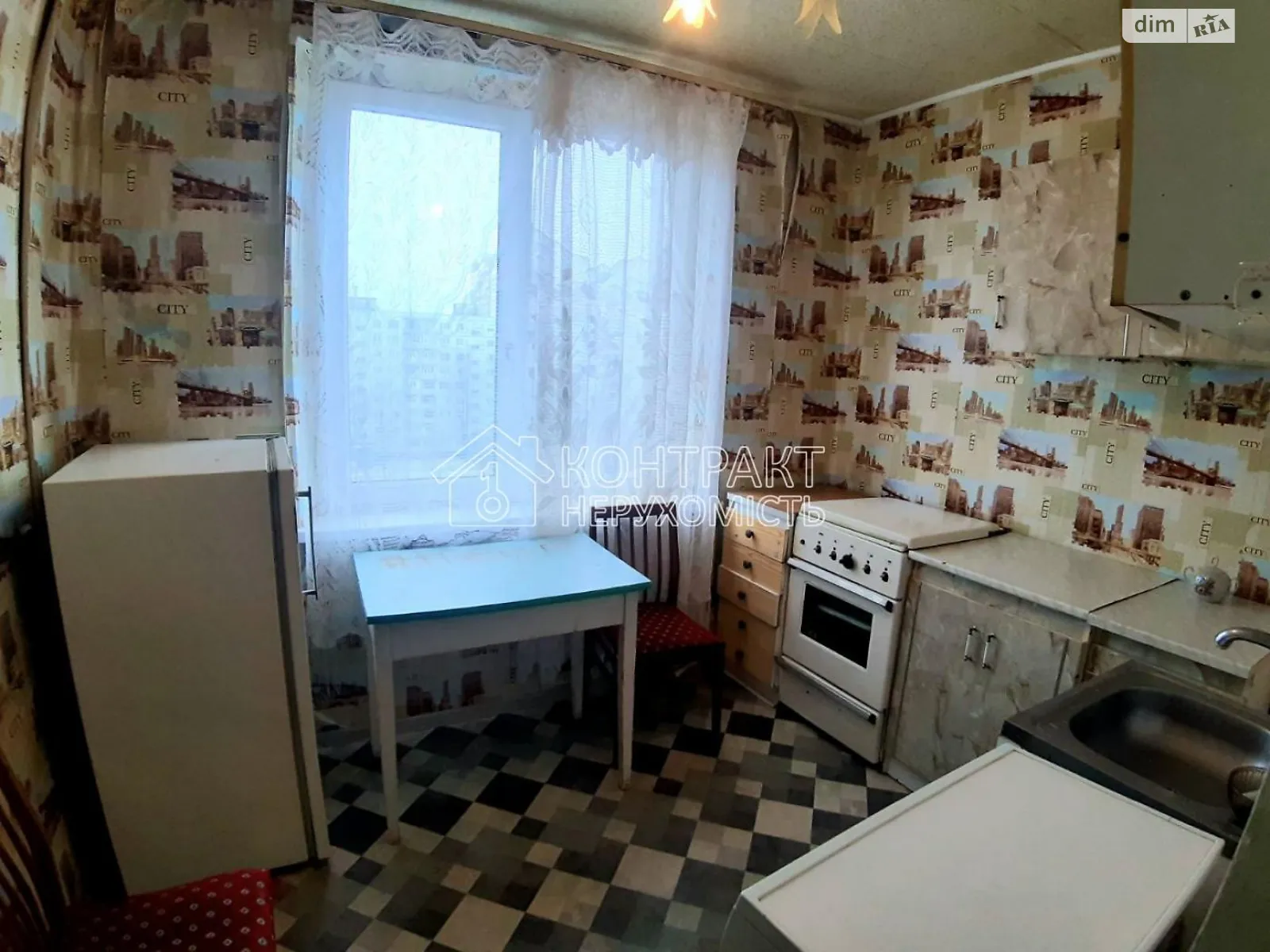 Продается 1-комнатная квартира 33 кв. м в Харькове, цена: 15500 $ - фото 1