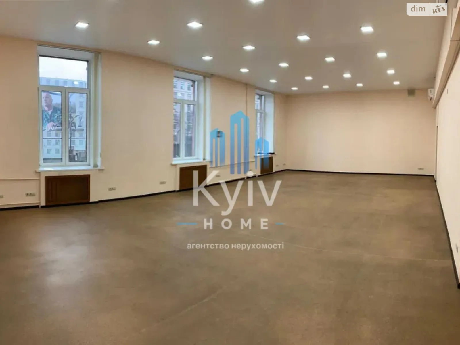 вул. Хрещатик, 8 Старий Київ Київ, цена: 448000 грн - фото 1