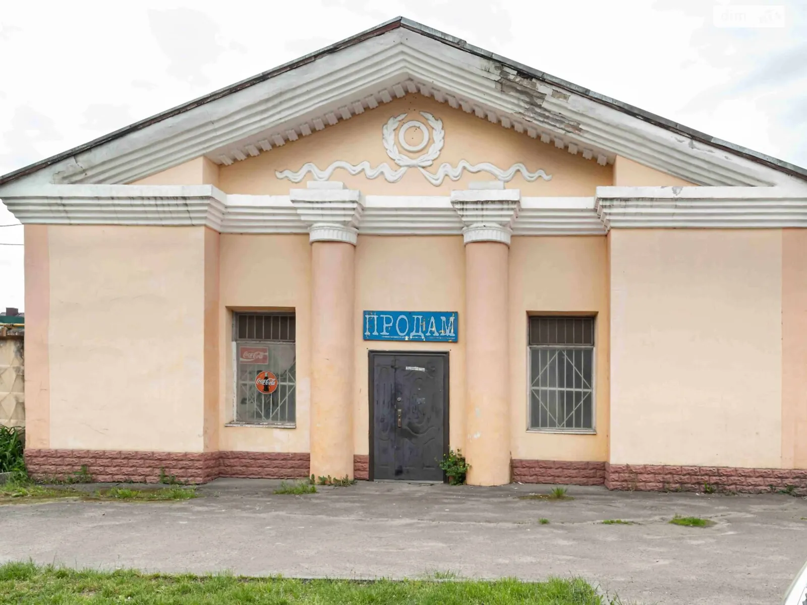 Продается помещения свободного назначения 250.6 кв. м в 1-этажном здании, цена: 75000 $ - фото 1