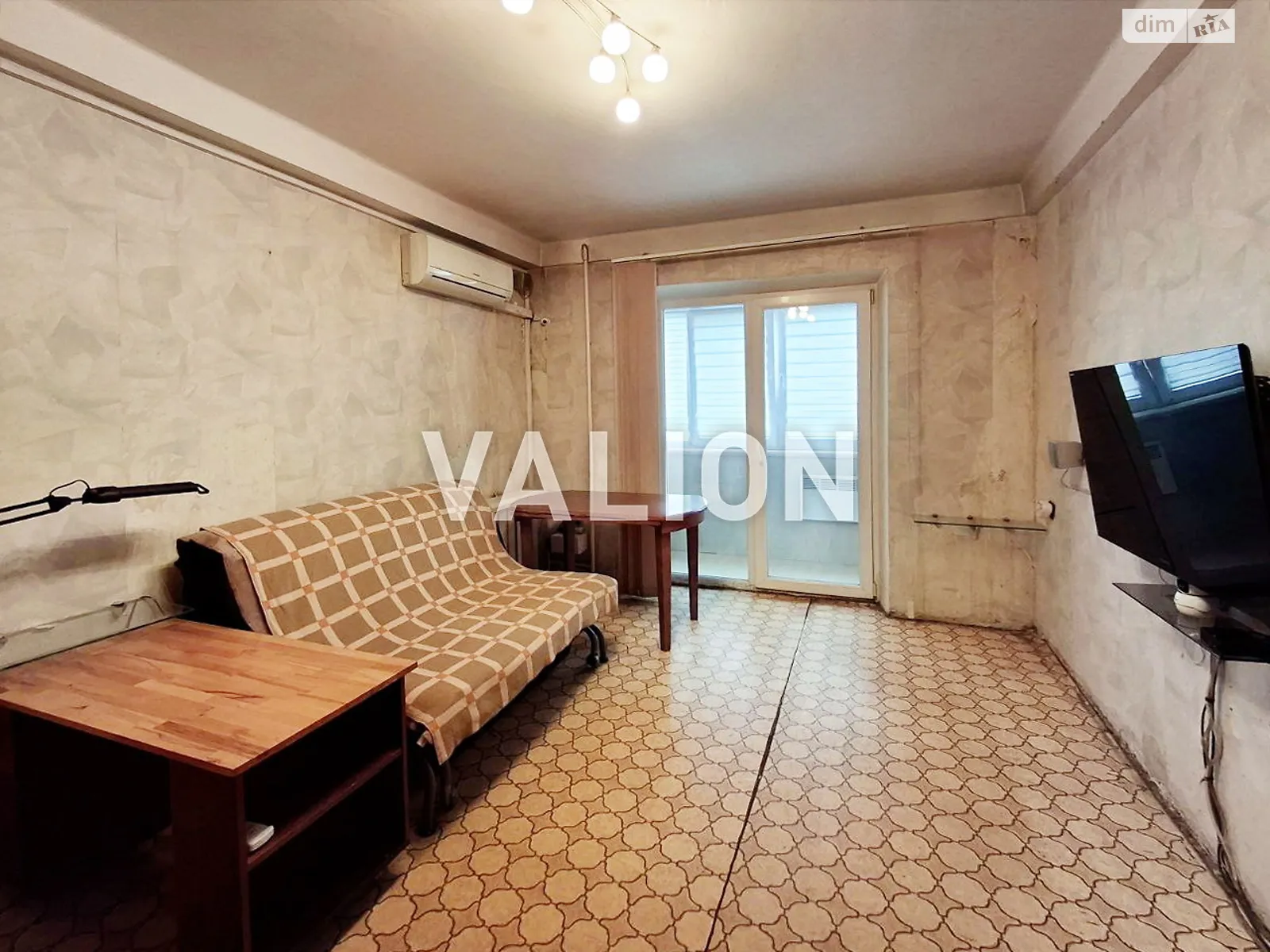 Продается 2-комнатная квартира 43.4 кв. м в Киеве, ул. Зодчих, 36 - фото 1