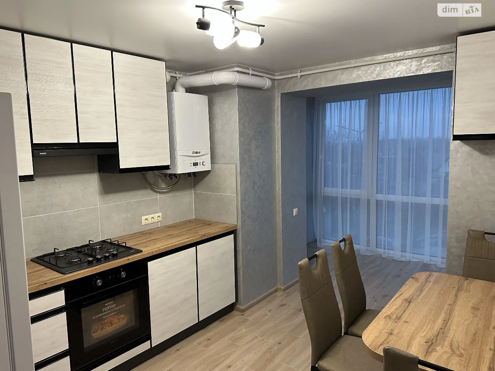 1-комнатная квартира 40 кв. м в, цена: 15000 грн - фото 1