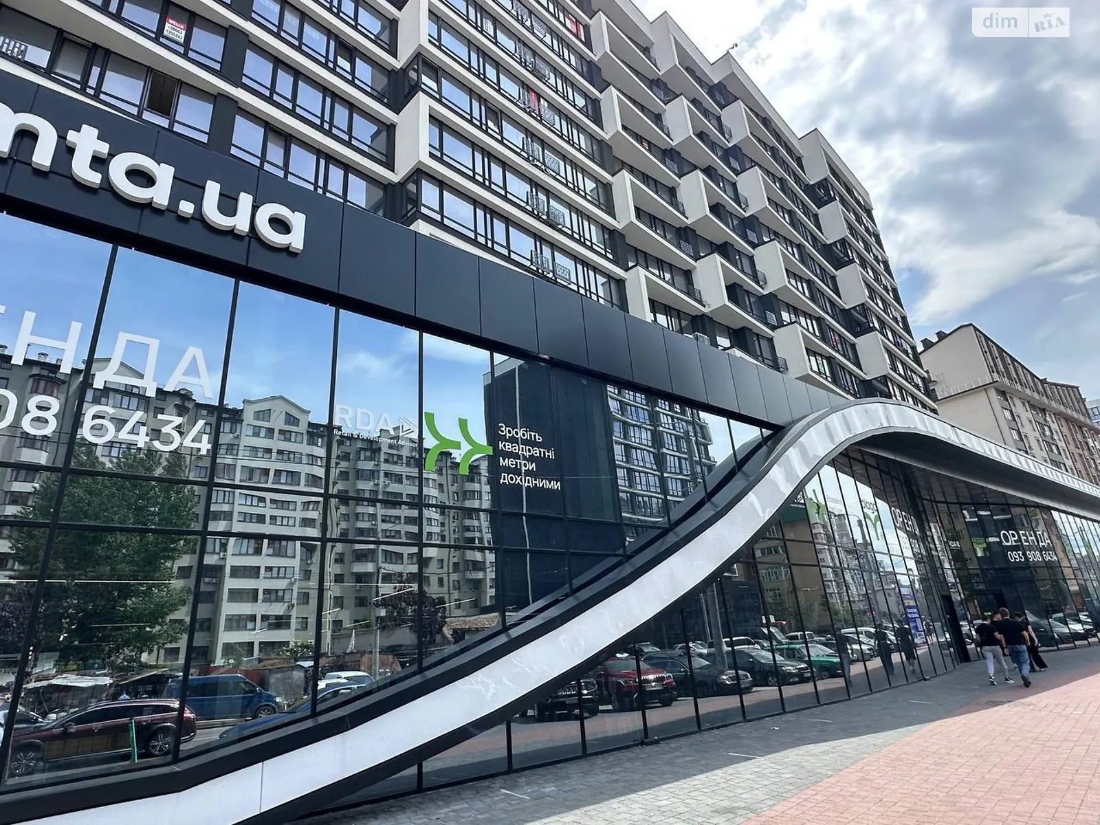 Продается 1-комнатная квартира 46.8 кв. м в Ивано-Франковске, бул. Южный, 7А - фото 1