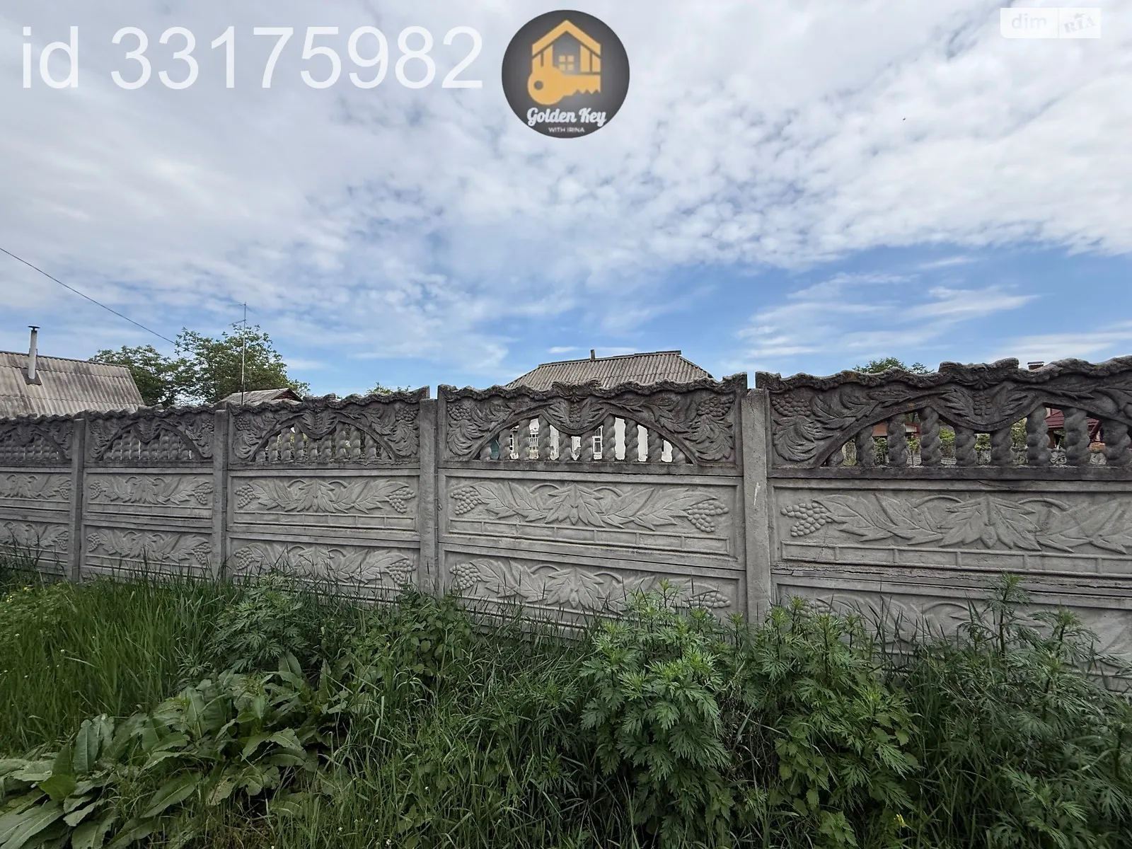Продается земельный участок 35 соток в Киевской области, цена: 77000 $ - фото 1
