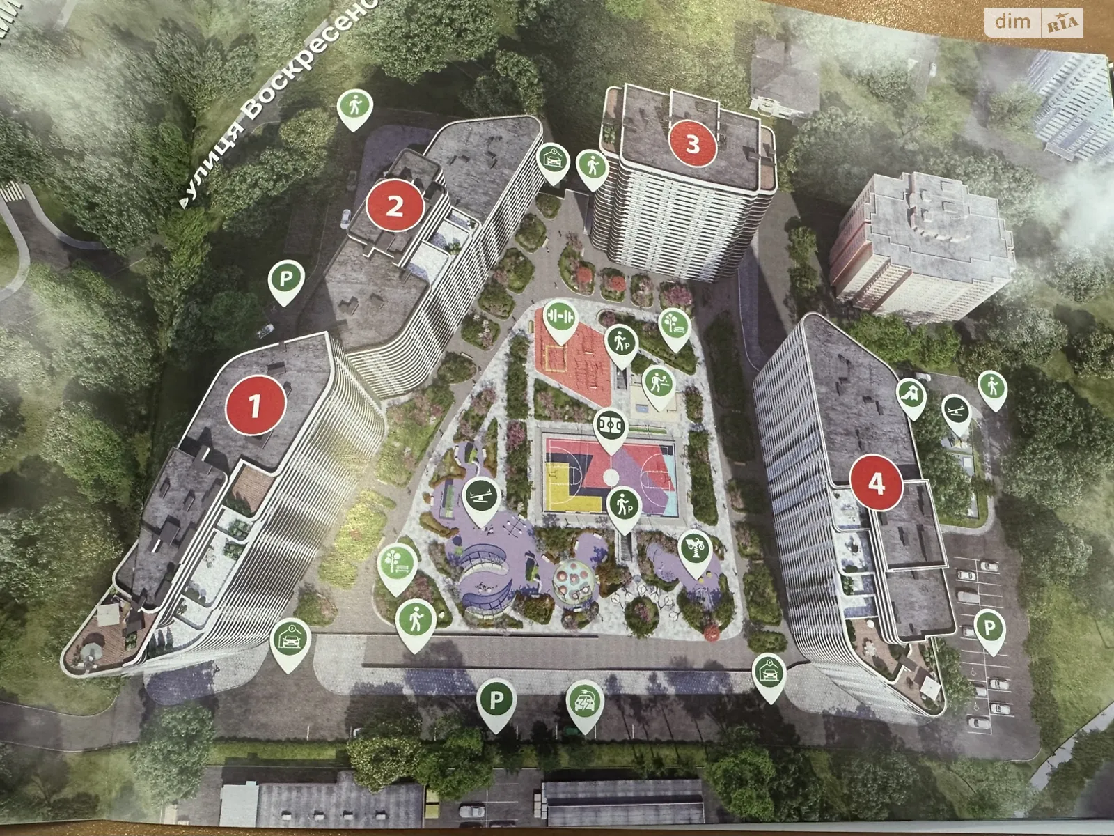 Продается 2-комнатная квартира 73.3 кв. м в Киеве, ул. Воскресенская, 2В - фото 1