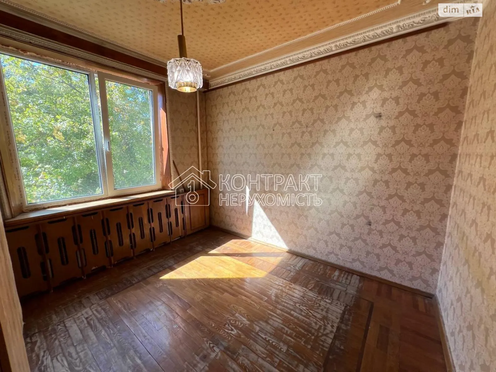 Продается 2-комнатная квартира 45 кв. м в Харькове, просп. Людвига Свободы, 34 - фото 1