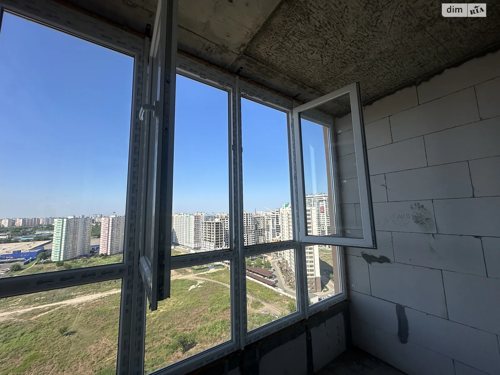 Продается 1-комнатная квартира 33 кв. м в Лиманке, ул. Жемчужная, 3А - фото 1
