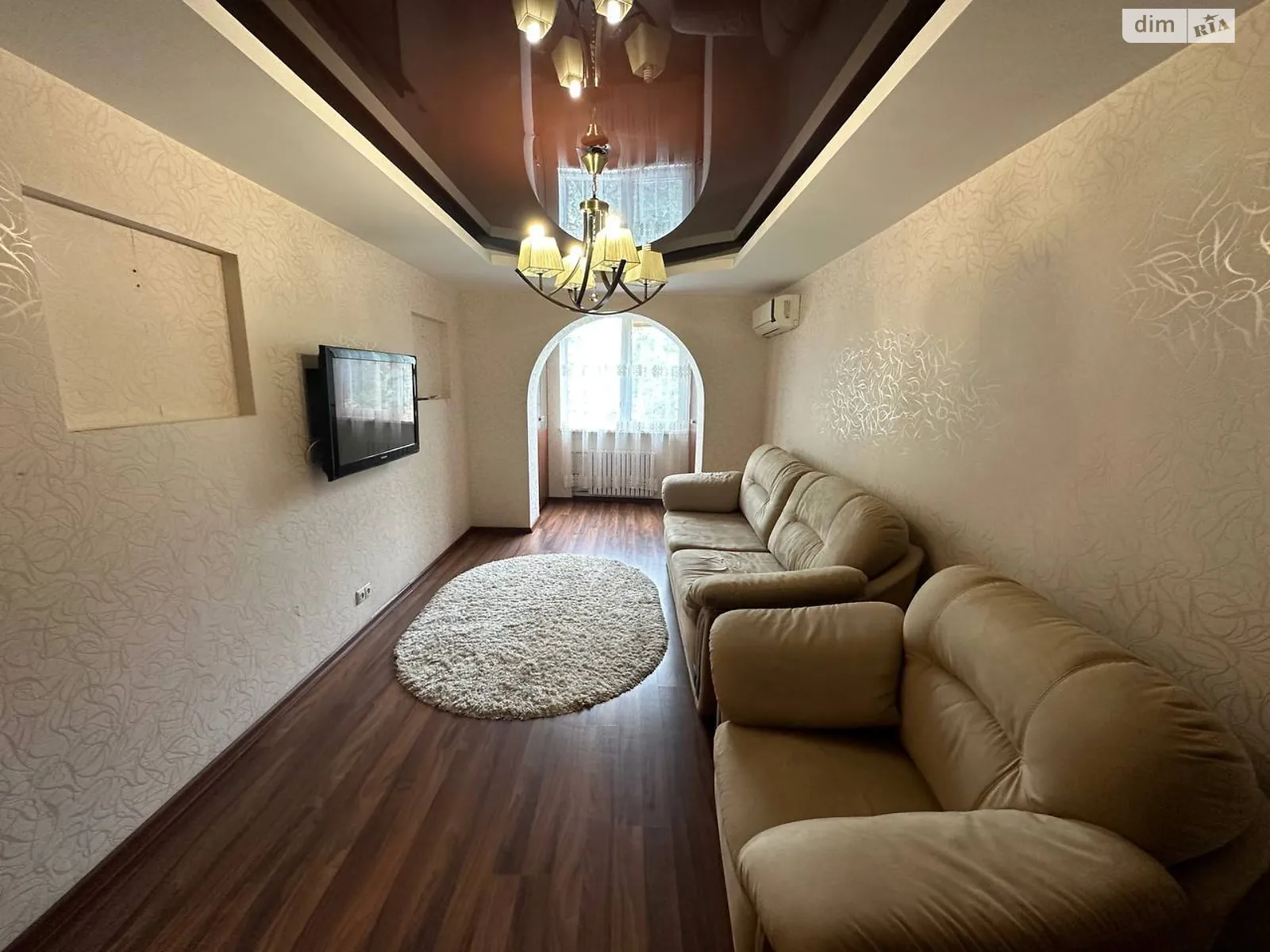 Продается 2-комнатная квартира 53.1 кв. м в Днепре, цена: 52000 $ - фото 1