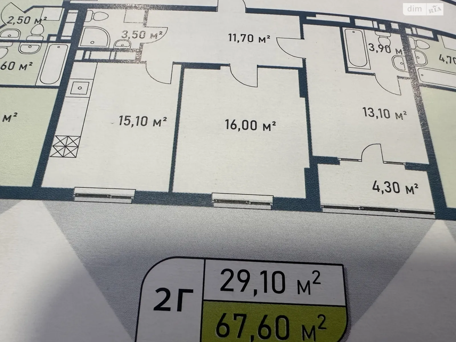 Продается 2-комнатная квартира 67.6 кв. м в Киеве, ул. Воскресенская, 2В - фото 1
