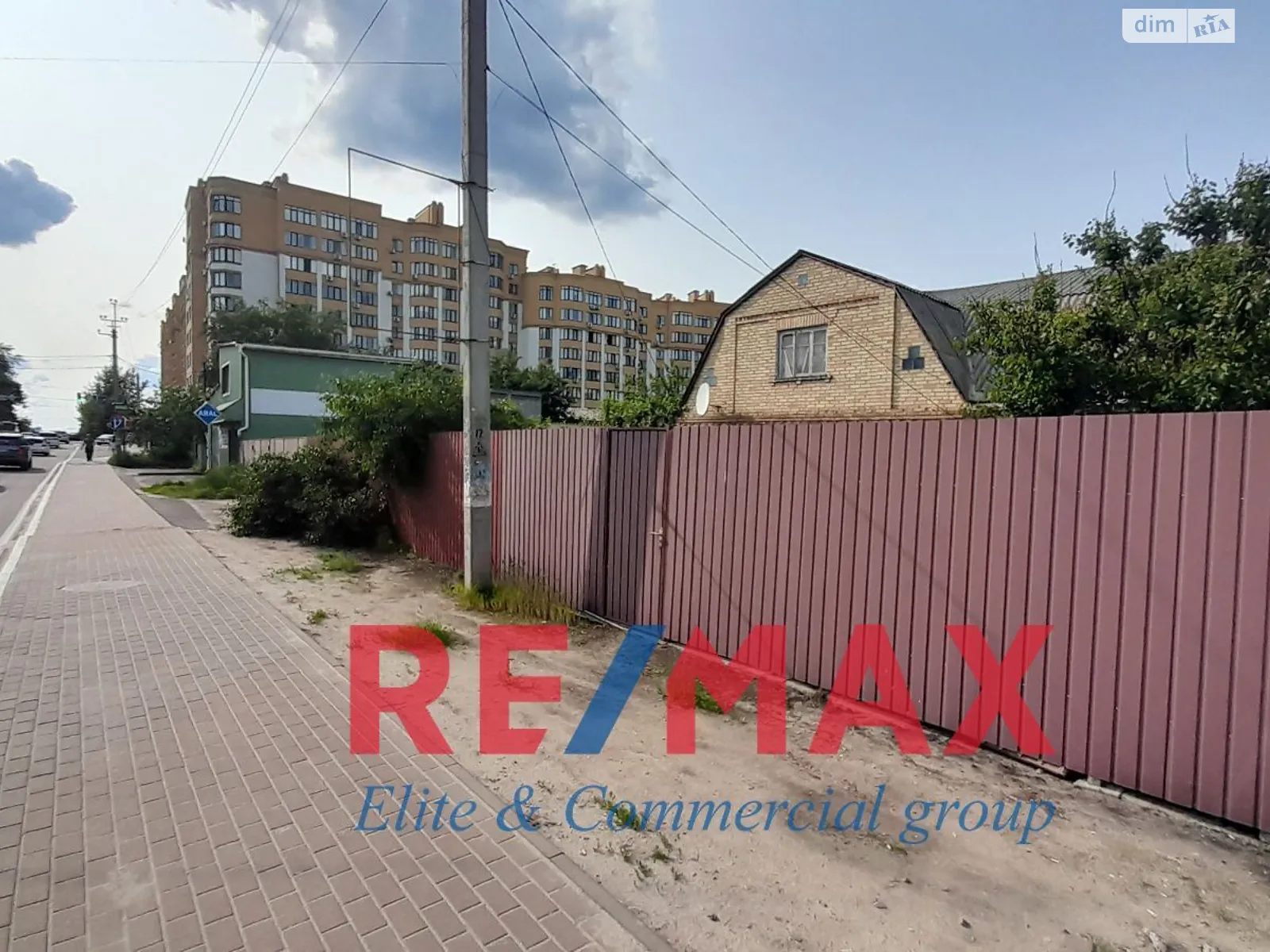 Продается дом на 2 этажа 156.8 кв. м с беседкой, цена: 220000 $ - фото 1