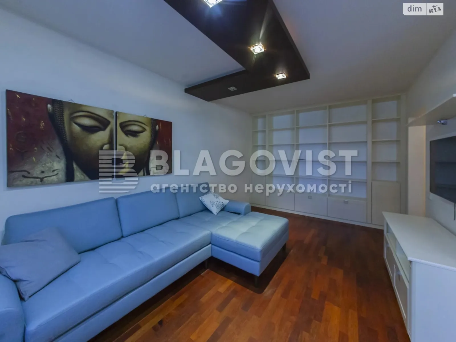 Продается 3-комнатная квартира 98 кв. м в Киеве, ул. Урловская, 19 - фото 1