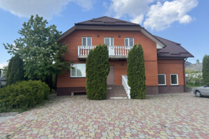 Продажа дома, Ровенская, Колоденка, Новодворская улица